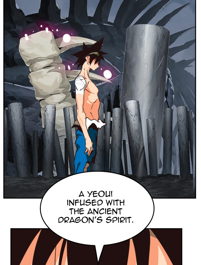 The God of High School Chapter 502 page 83 - Chapter 502: Ep. 502