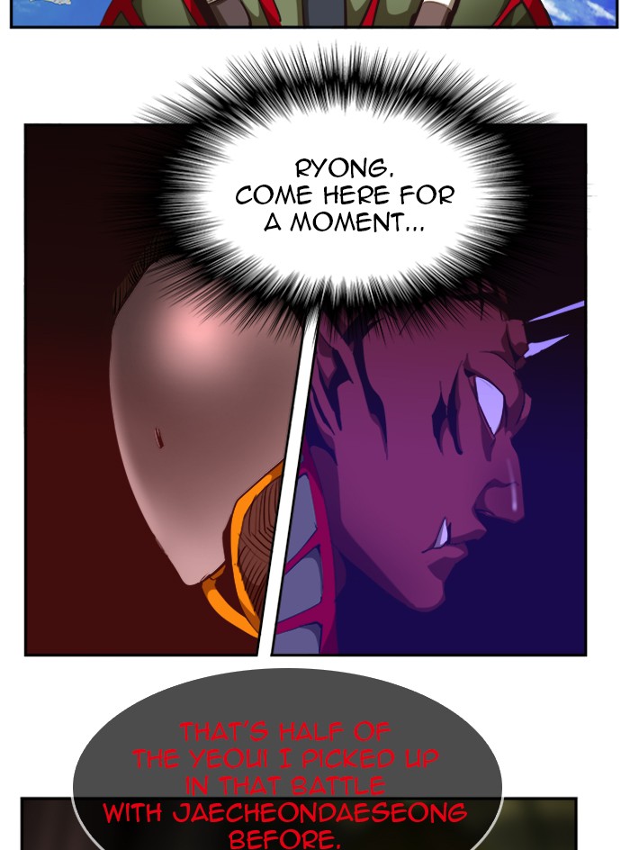The God of High School Chapter 502 page 9 - Chapter 502: Ep. 502