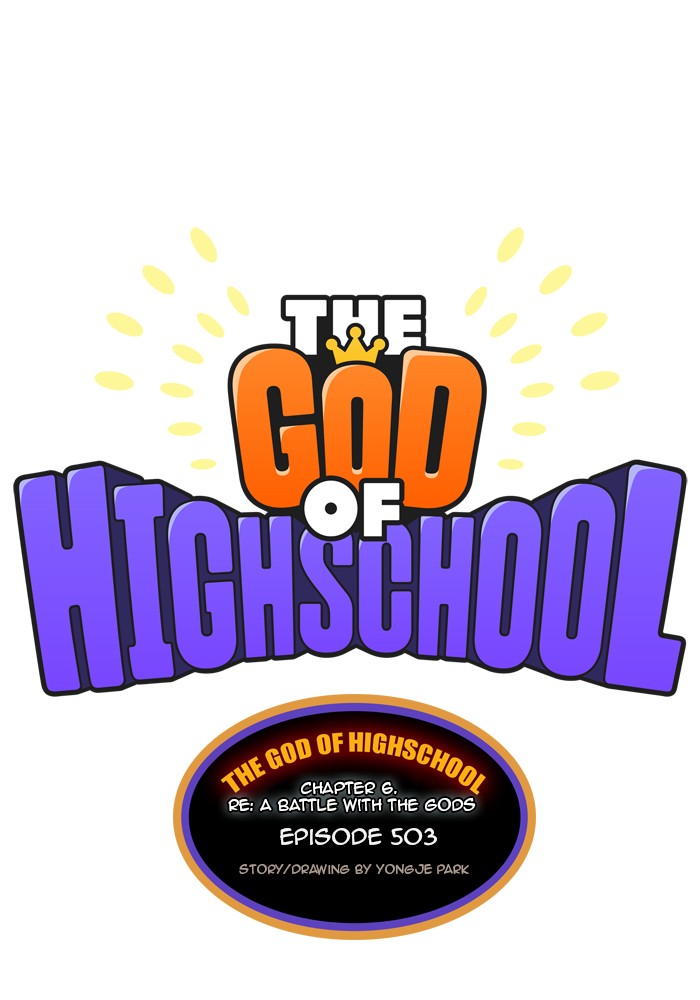 The God of High School Chapter 503 page 1 - Chapter 503: Ep. 503