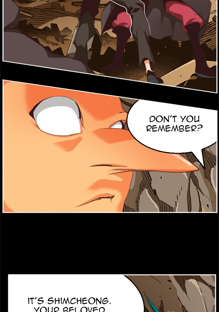 The God of High School Chapter 503 page 24 - Chapter 503: Ep. 503
