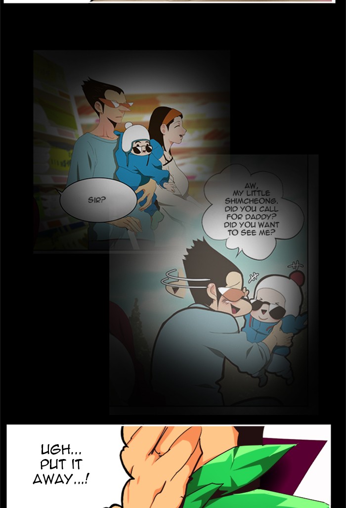 The God of High School Chapter 503 page 79 - Chapter 503: Ep. 503