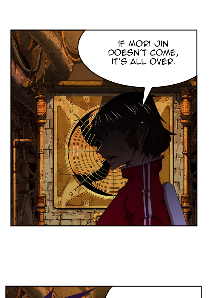 The God of High School Chapter 504 page 76 - Chapter 504: Ep. 504