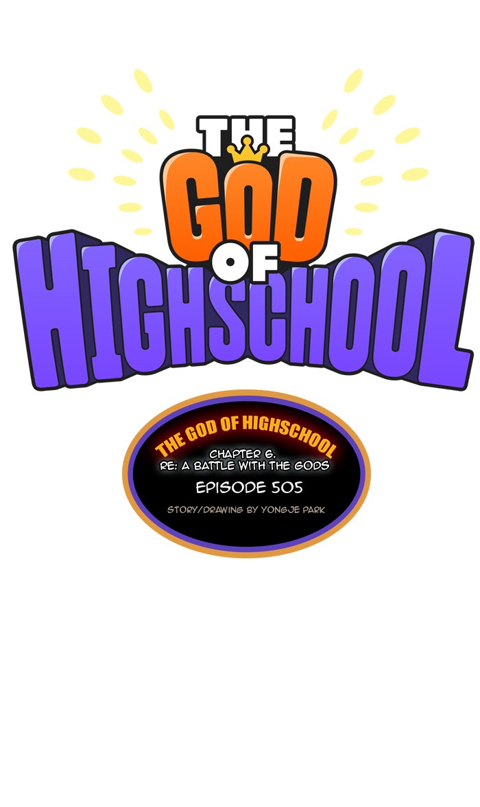 The God of High School Chapter 505 page 1 - Chapter 505: Ep. 505