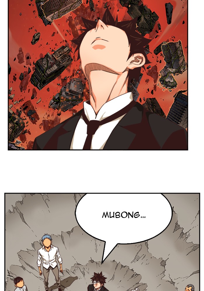 The God of High School Chapter 505 page 10 - Chapter 505: Ep. 505