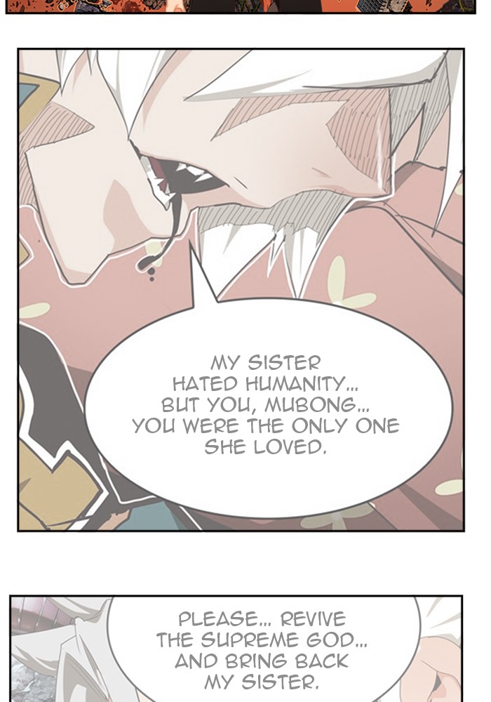 The God of High School Chapter 505 page 18 - Chapter 505: Ep. 505