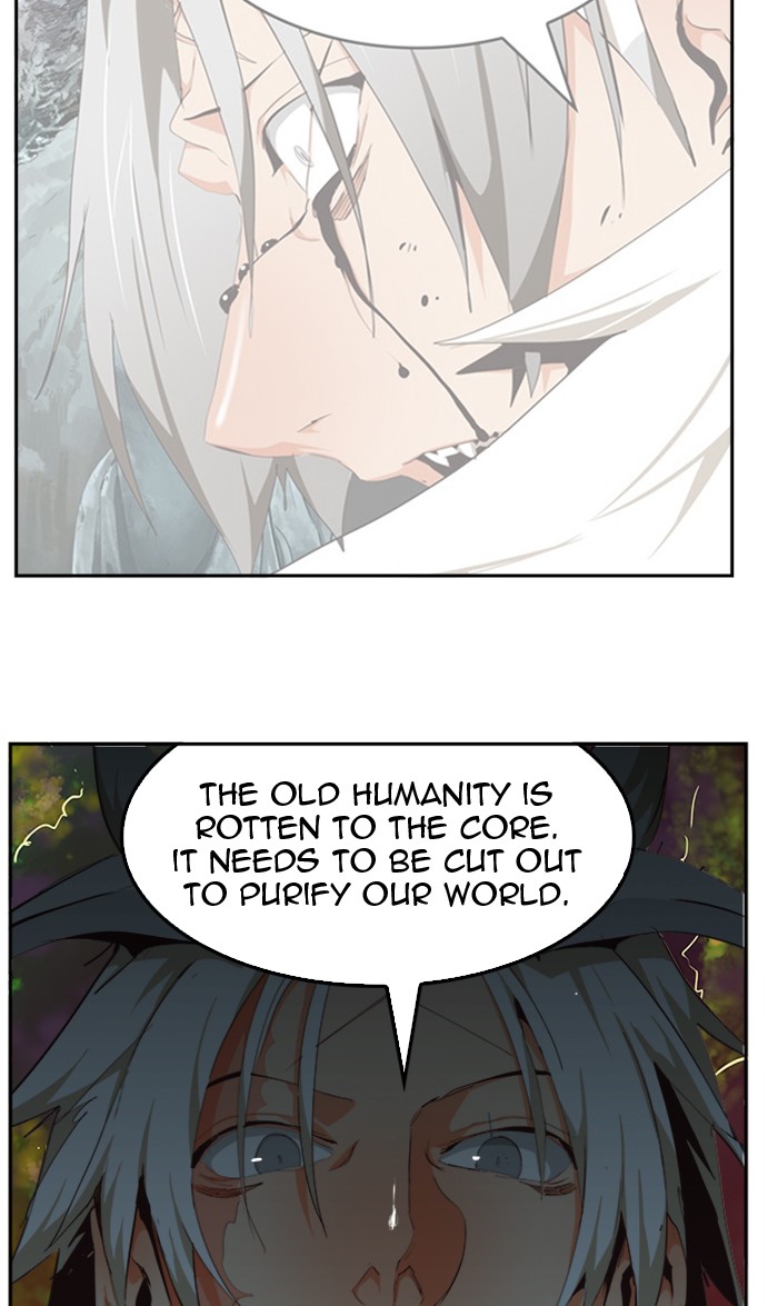 The God of High School Chapter 505 page 19 - Chapter 505: Ep. 505