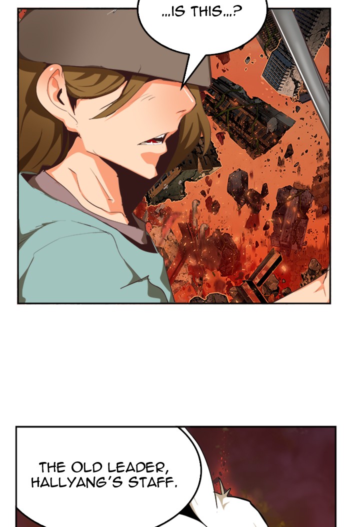 The God of High School Chapter 505 page 54 - Chapter 505: Ep. 505