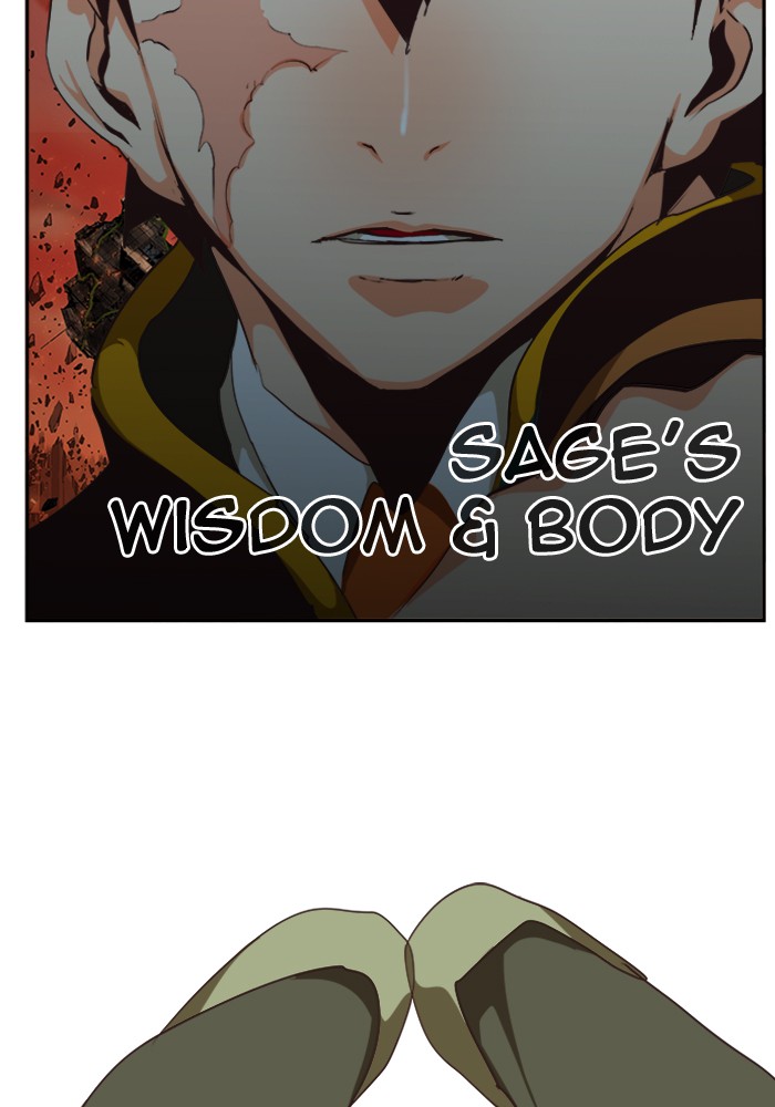 The God of High School Chapter 505 page 70 - Chapter 505: Ep. 505