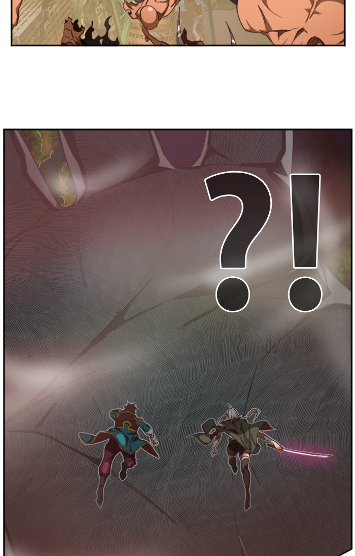The God of High School Chapter 505 page 79 - Chapter 505: Ep. 505
