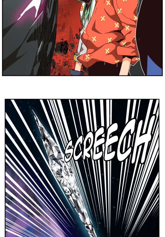 The God of High School Chapter 506 page 22 - Chapter 506: Ep. 506