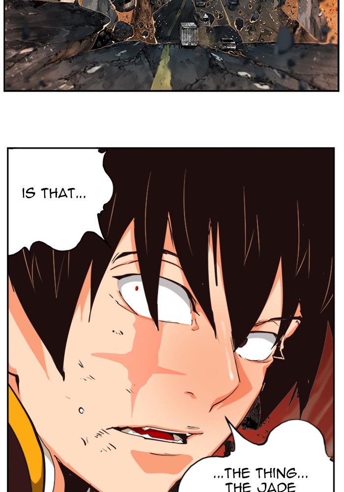 The God of High School Chapter 506 page 76 - Chapter 506: Ep. 506