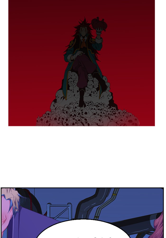 The God of High School Chapter 506 page 86 - Chapter 506: Ep. 506