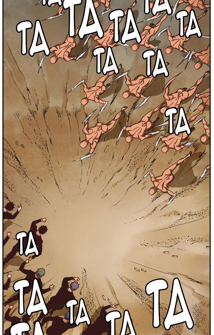 The God of High School Chapter 507 page 115 - Chapter 507: Ep. 507