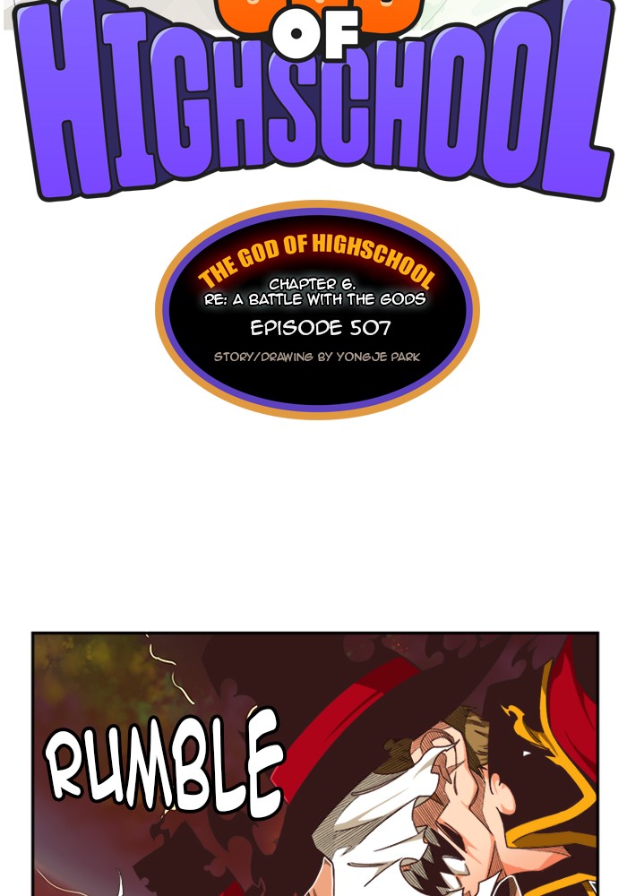 The God of High School Chapter 507 page 2 - Chapter 507: Ep. 507
