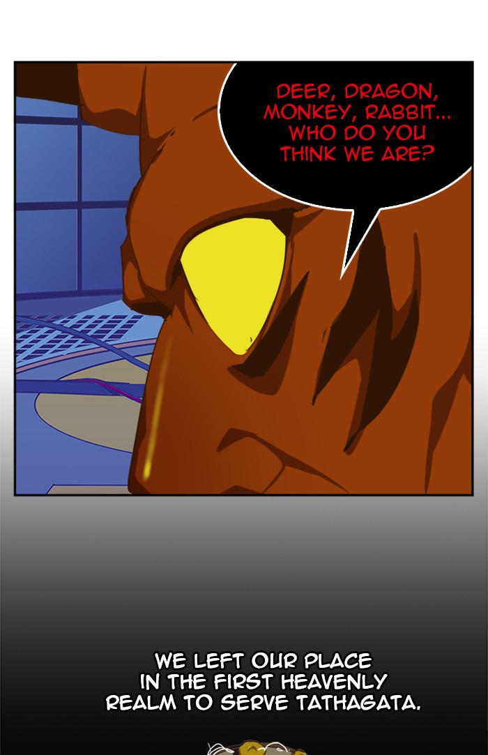 The God of High School Chapter 507 page 84 - Chapter 507: Ep. 507
