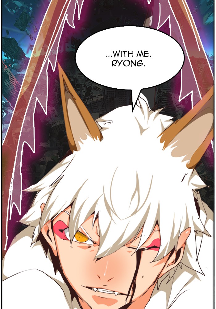 The God of High School Chapter 508 page 107 - Chapter 508: Ep. 508