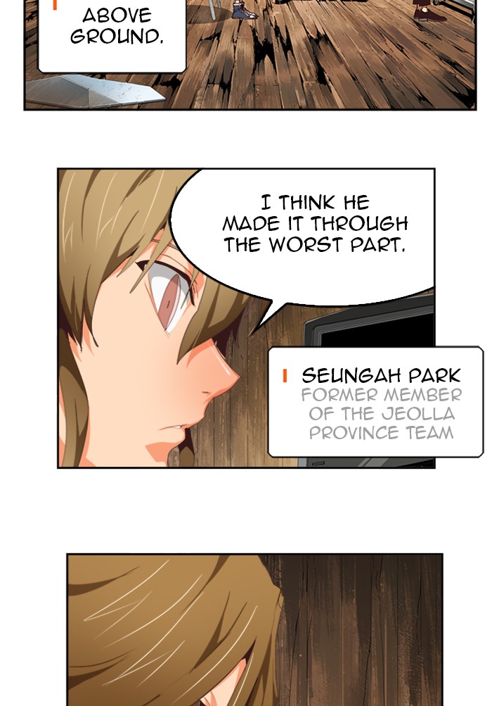 The God of High School Chapter 508 page 3 - Chapter 508: Ep. 508