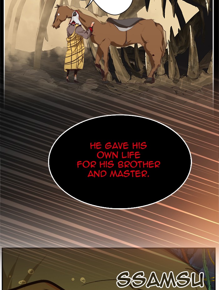 The God of High School Chapter 508 page 75 - Chapter 508: Ep. 508