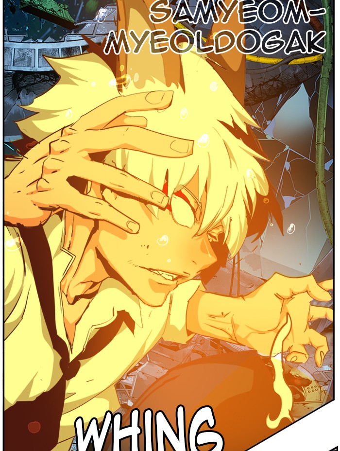 The God of High School Chapter 508 page 77 - Chapter 508: Ep. 508