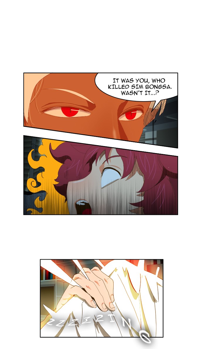 The God of High School Chapter 51 page 24 - Chapter 51: Ep. 51