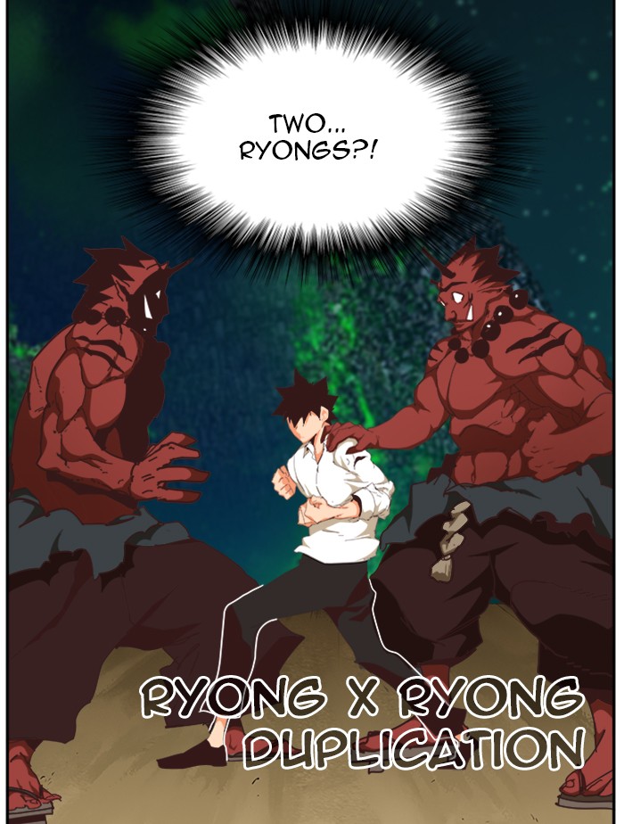 The God of High School Chapter 510 page 125 - Chapter 510: Ep. 510