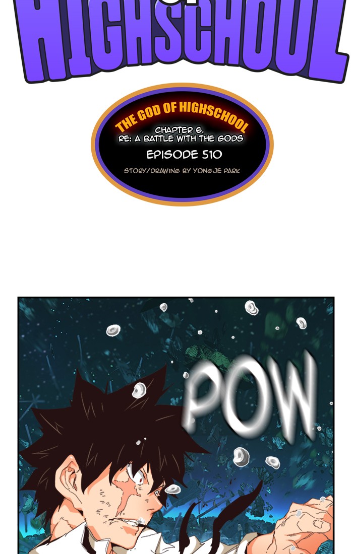 The God of High School Chapter 510 page 4 - Chapter 510: Ep. 510