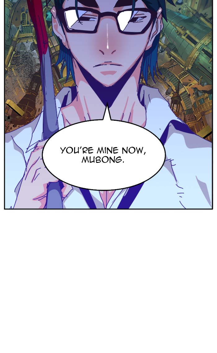 The God of High School Chapter 511 page 112 - Chapter 511: Ep. 511