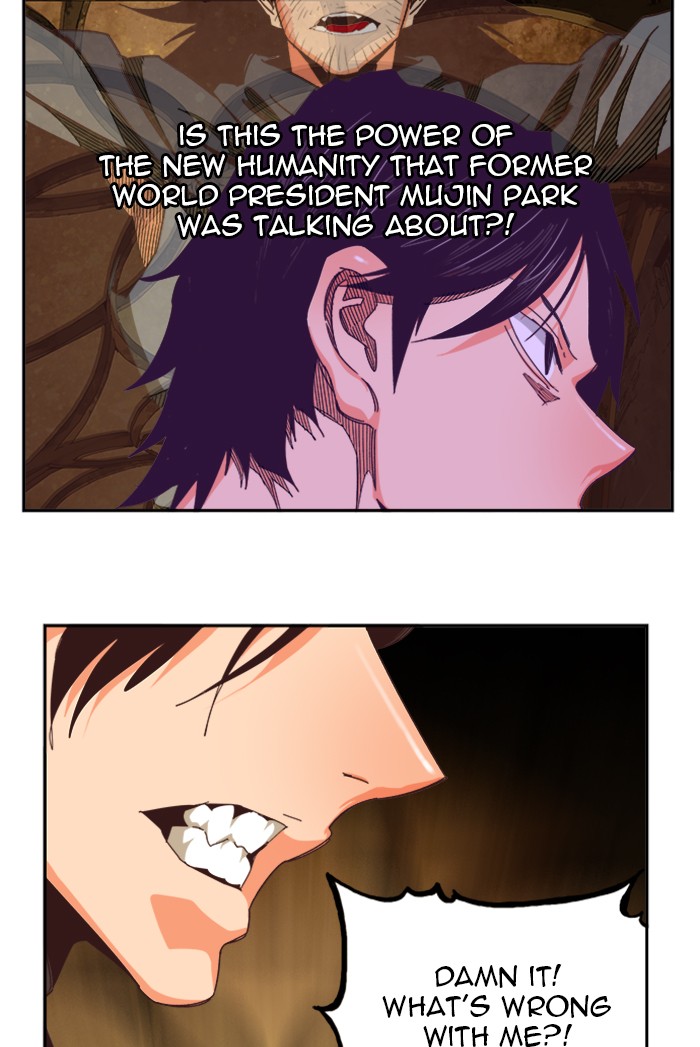 The God of High School Chapter 511 page 17 - Chapter 511: Ep. 511