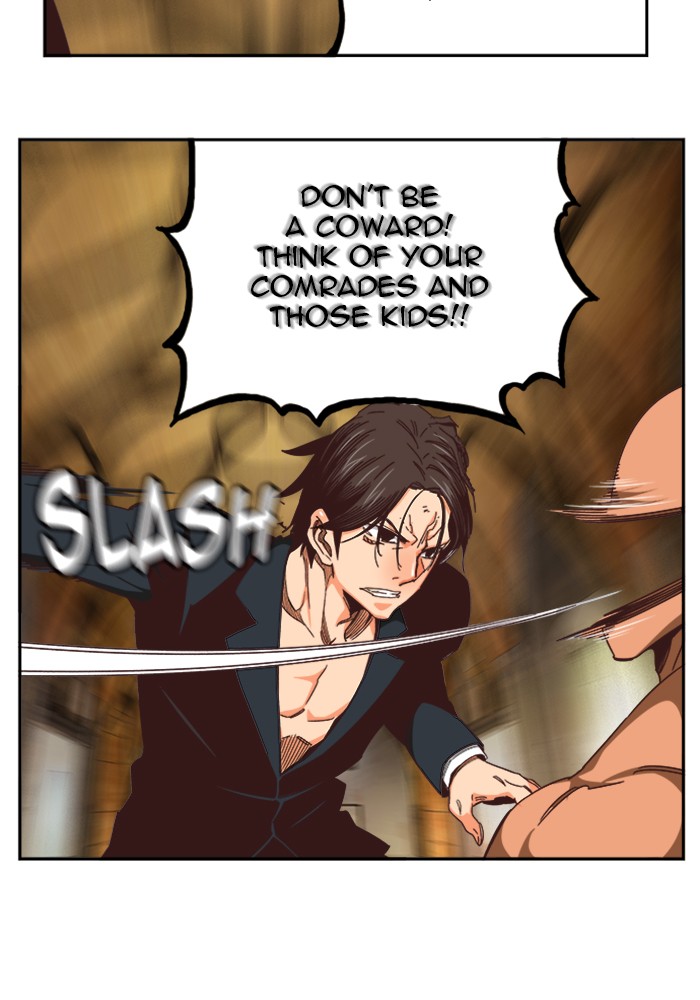 The God of High School Chapter 511 page 18 - Chapter 511: Ep. 511