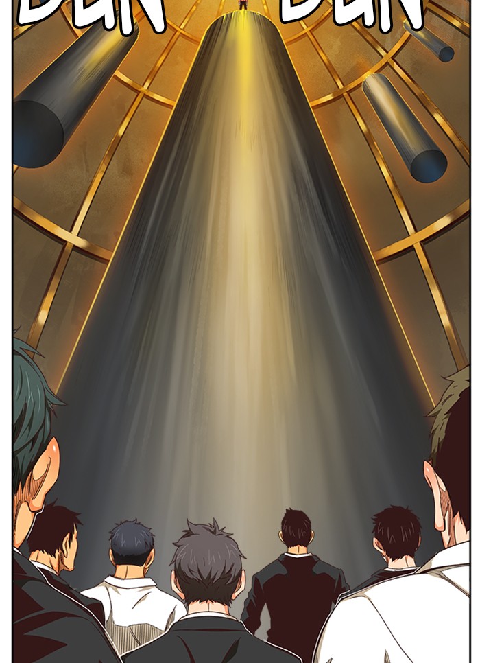 The God of High School Chapter 511 page 34 - Chapter 511: Ep. 511
