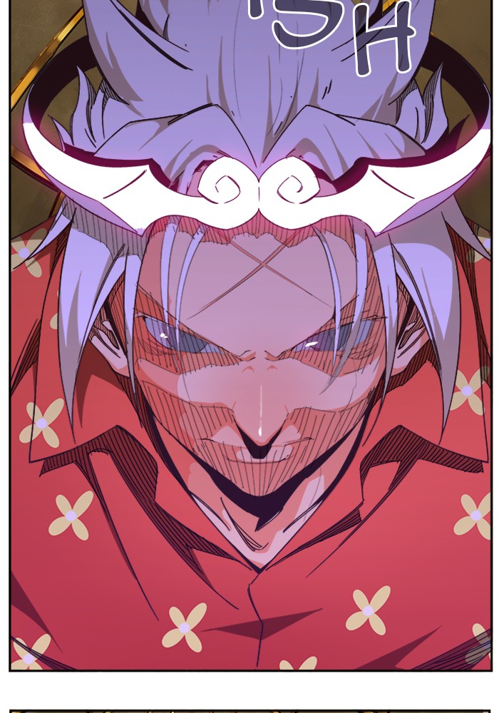 The God of High School Chapter 511 page 39 - Chapter 511: Ep. 511