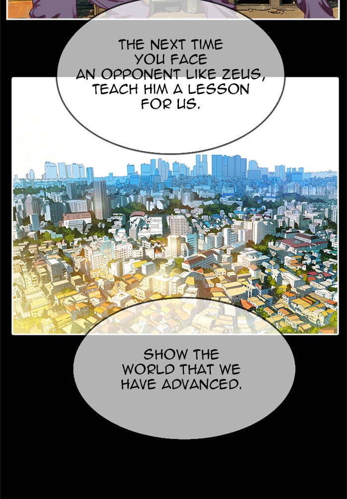 The God of High School Chapter 511 page 73 - Chapter 511: Ep. 511