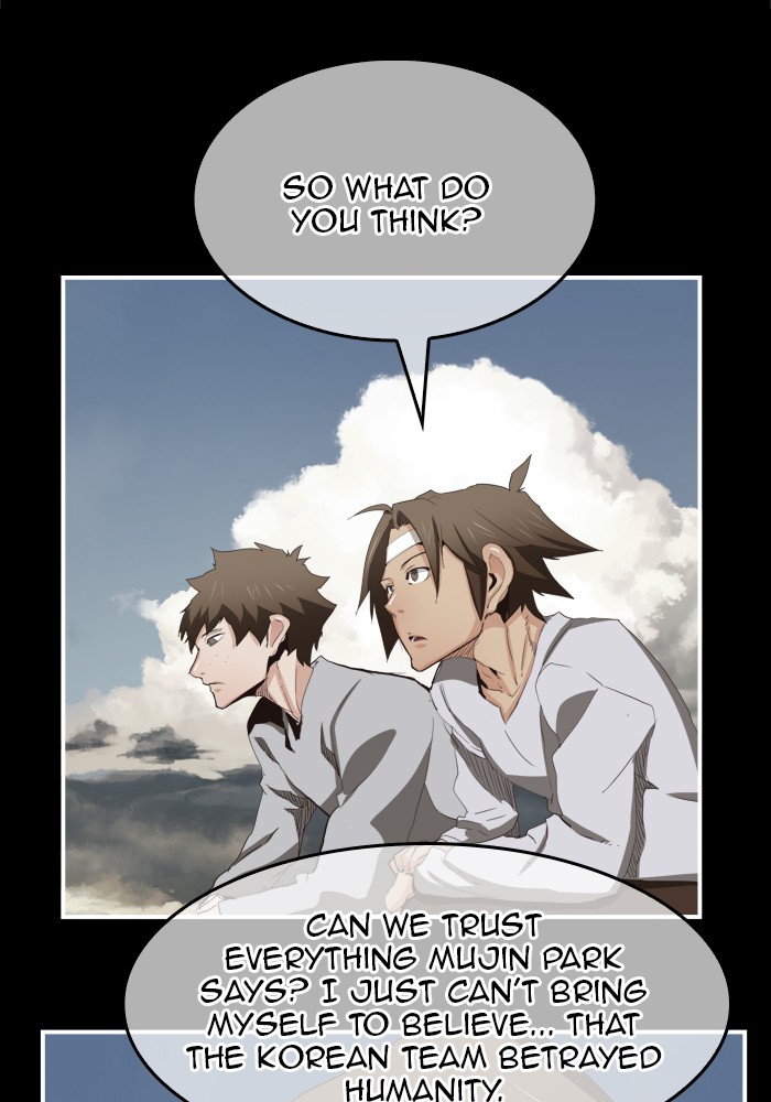 The God of High School Chapter 511 page 74 - Chapter 511: Ep. 511