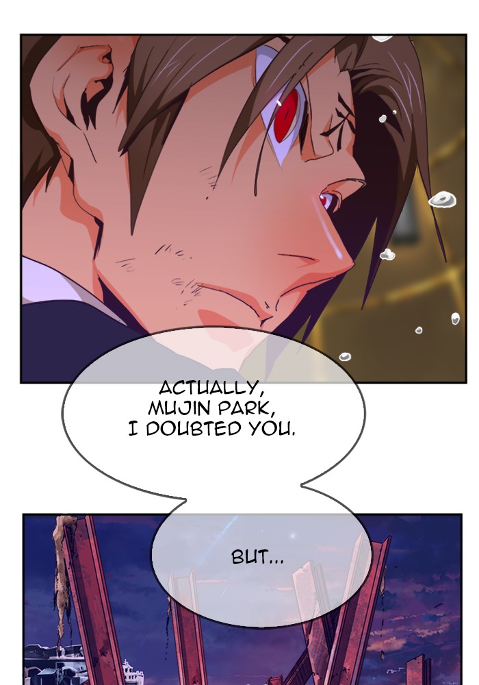 The God of High School Chapter 511 page 80 - Chapter 511: Ep. 511