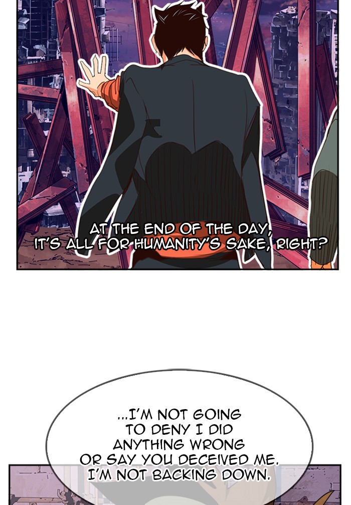The God of High School Chapter 511 page 81 - Chapter 511: Ep. 511