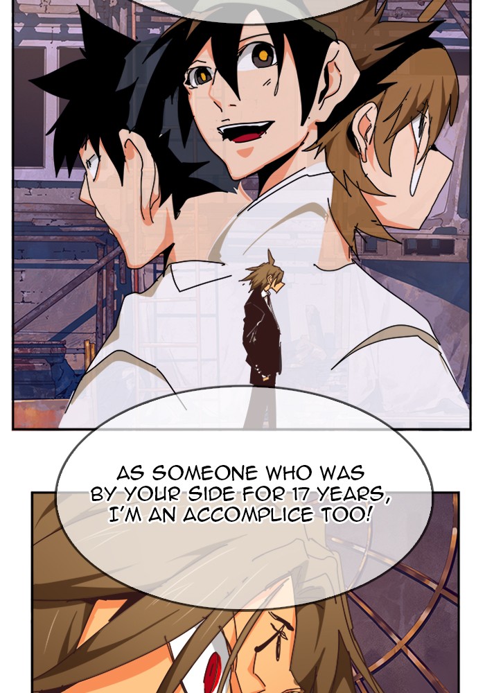 The God of High School Chapter 511 page 82 - Chapter 511: Ep. 511
