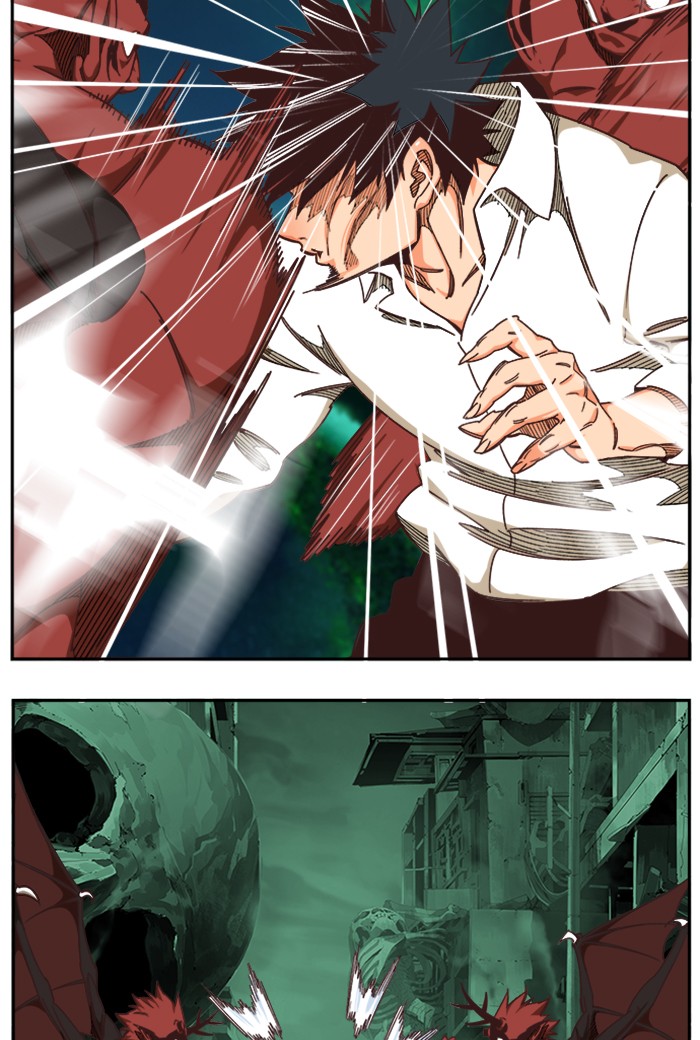 The God of High School Chapter 512 page 17 - Chapter 512: Ep. 512