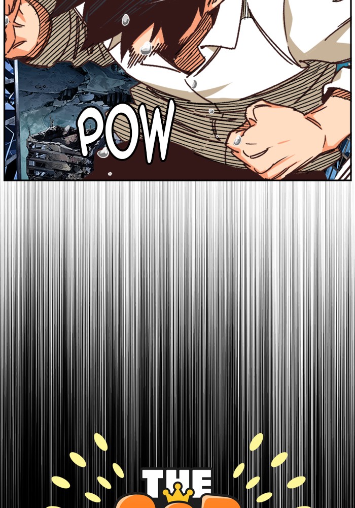 The God of High School Chapter 512 page 24 - Chapter 512: Ep. 512