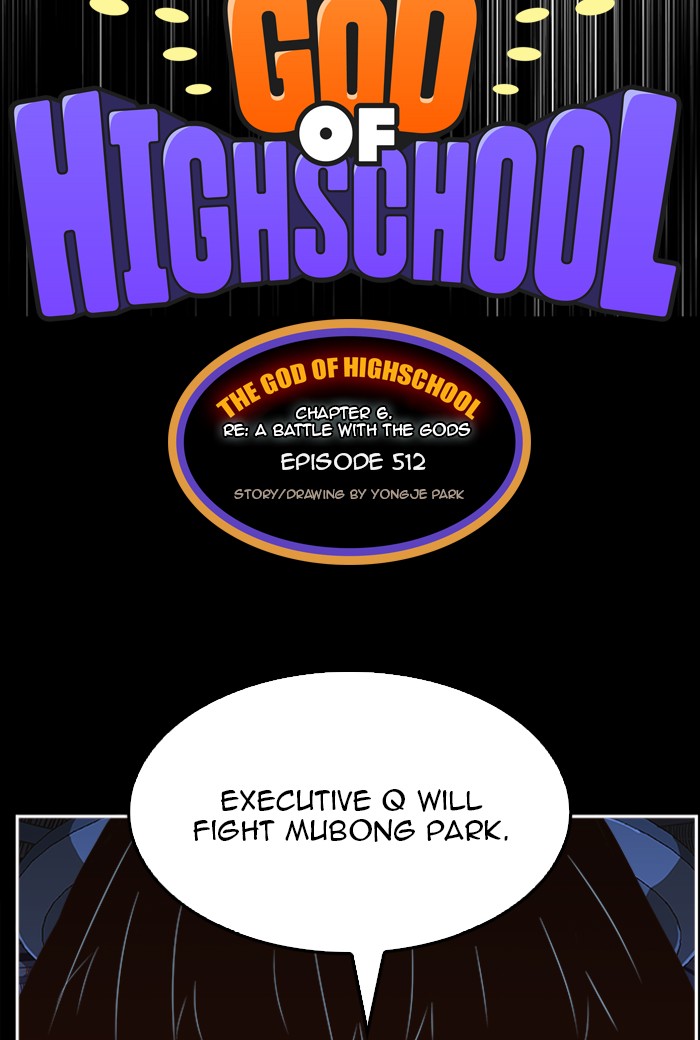 The God of High School Chapter 512 page 25 - Chapter 512: Ep. 512