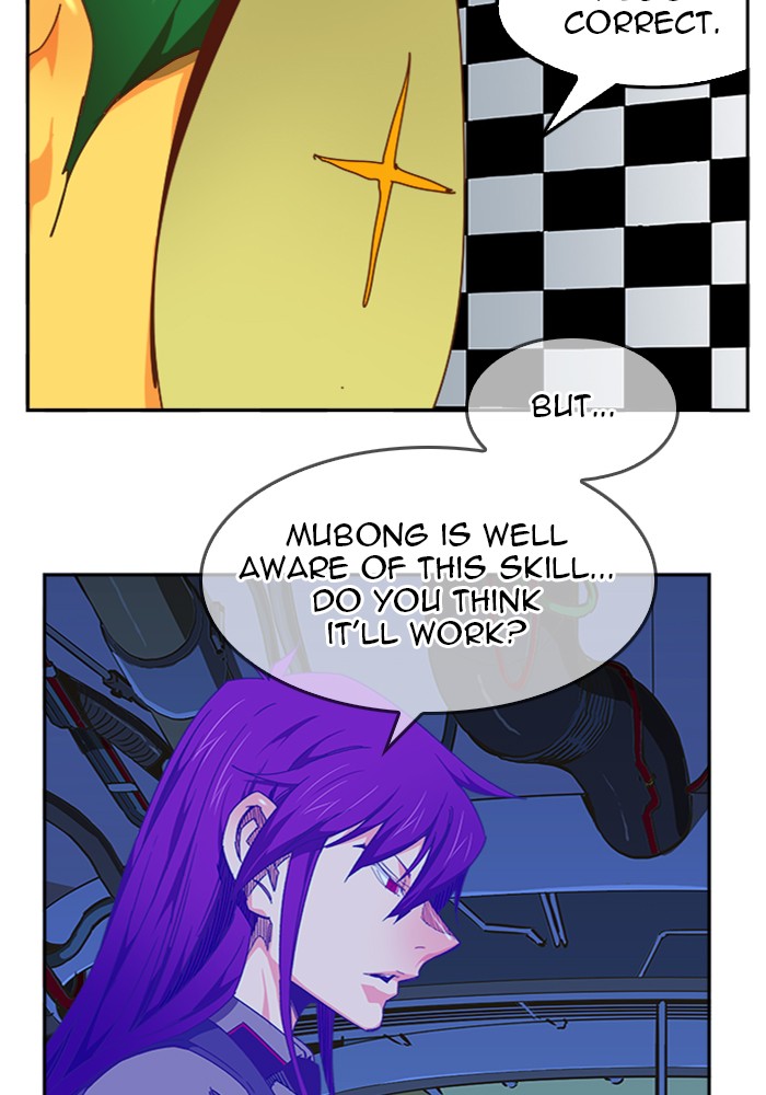 The God of High School Chapter 512 page 39 - Chapter 512: Ep. 512