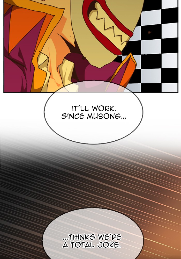 The God of High School Chapter 512 page 43 - Chapter 512: Ep. 512