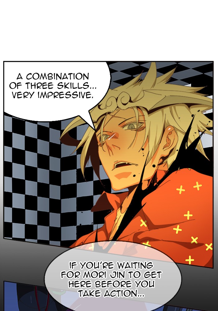 The God of High School Chapter 512 page 82 - Chapter 512: Ep. 512