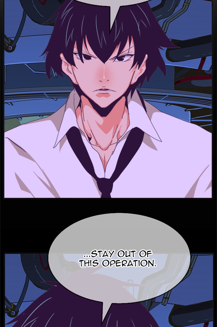 The God of High School Chapter 512 page 83 - Chapter 512: Ep. 512