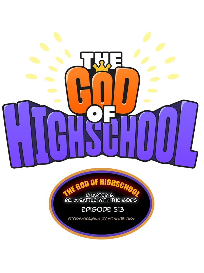 The God of High School Chapter 513 page 1 - Chapter 513: Ep. 513