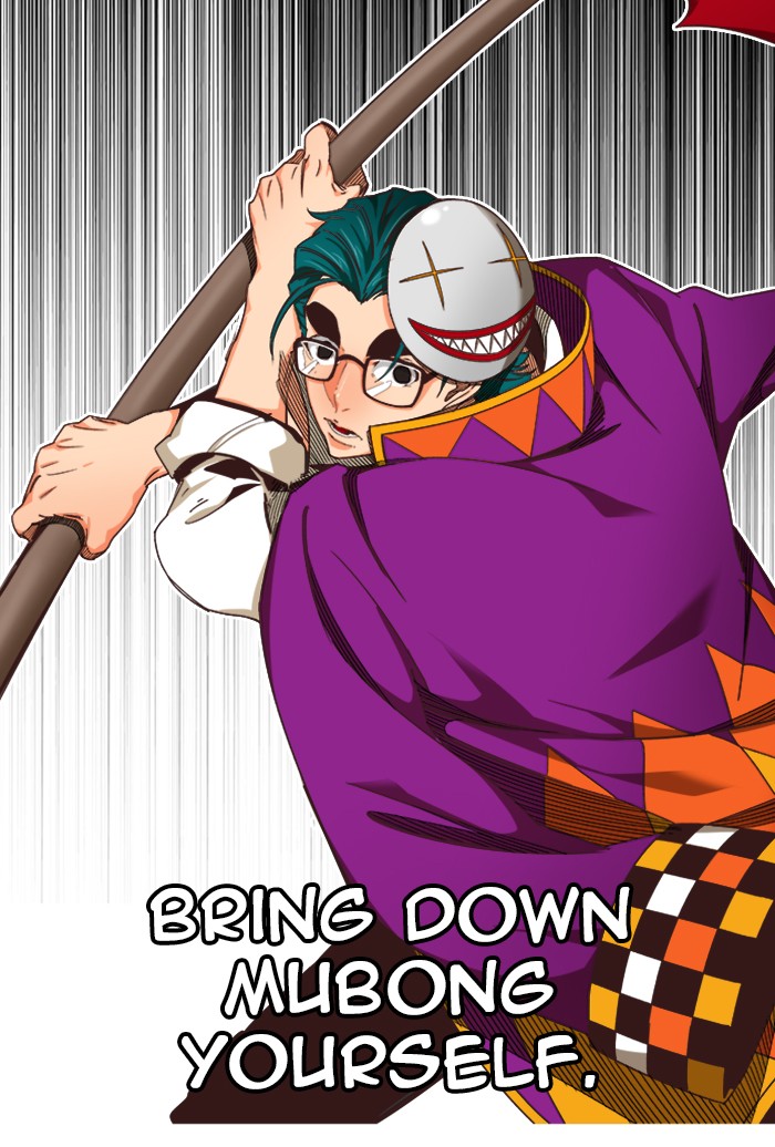 The God of High School Chapter 513 page 40 - Chapter 513: Ep. 513