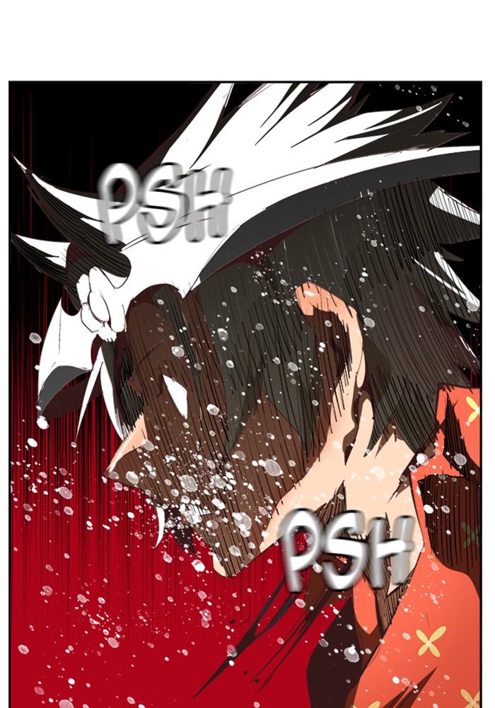 The God of High School Chapter 513 page 41 - Chapter 513: Ep. 513