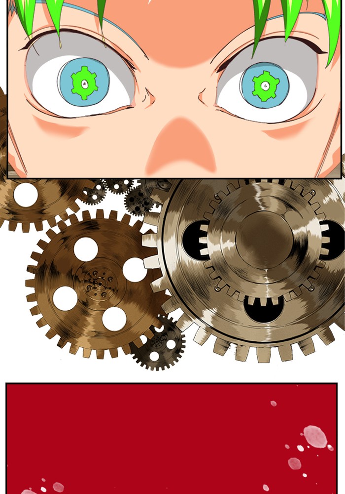 The God of High School Chapter 513 page 43 - Chapter 513: Ep. 513