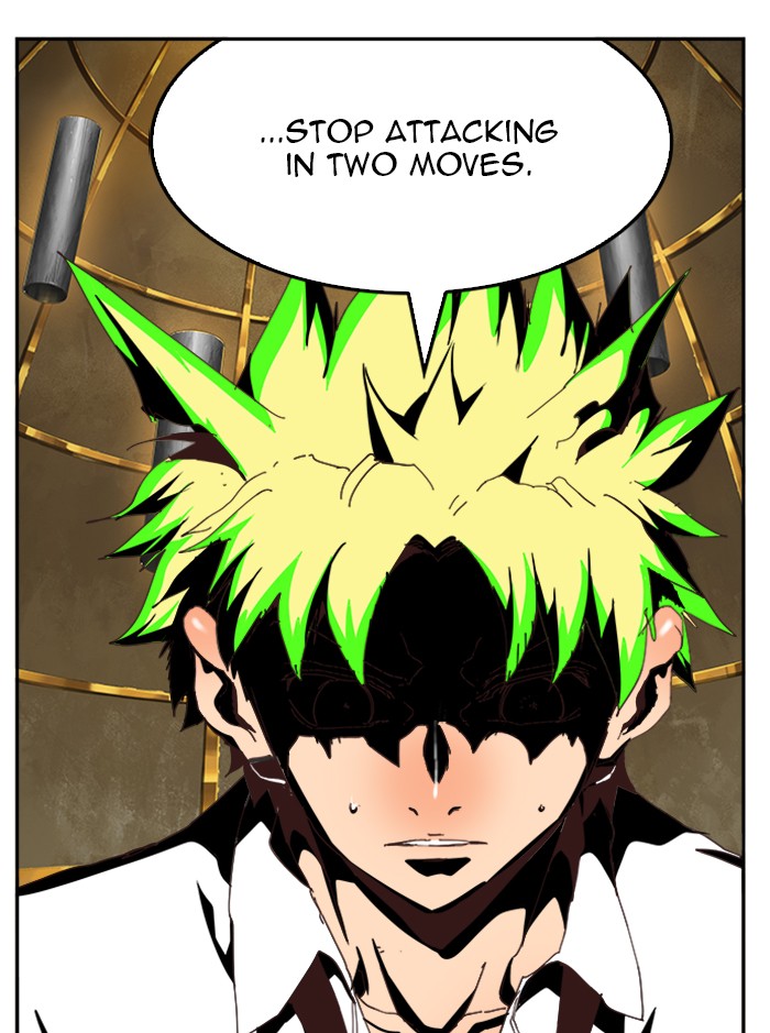 The God of High School Chapter 513 page 61 - Chapter 513: Ep. 513