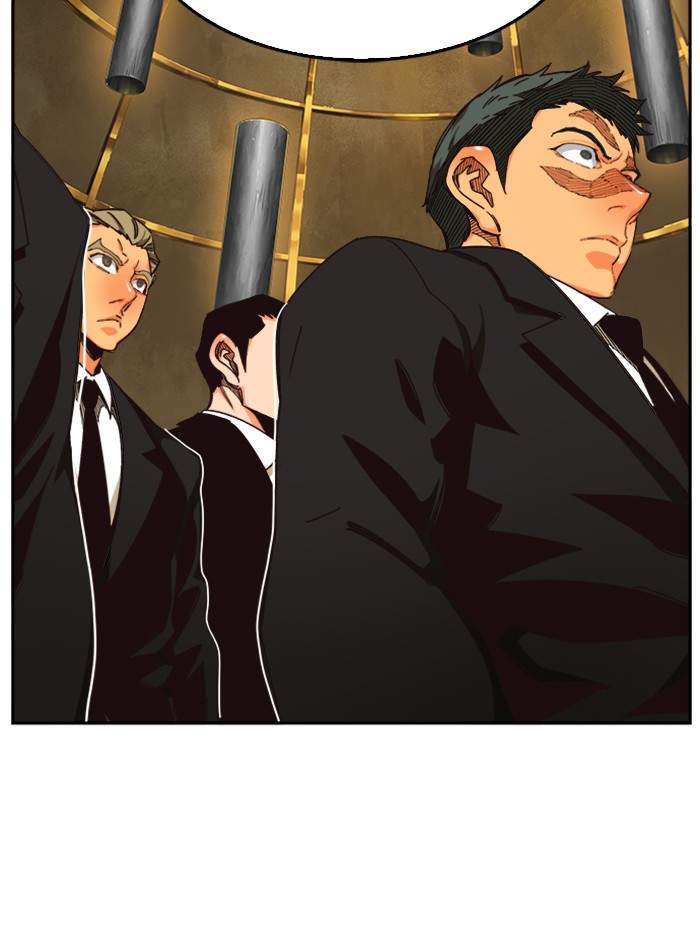 The God of High School Chapter 513 page 69 - Chapter 513: Ep. 513