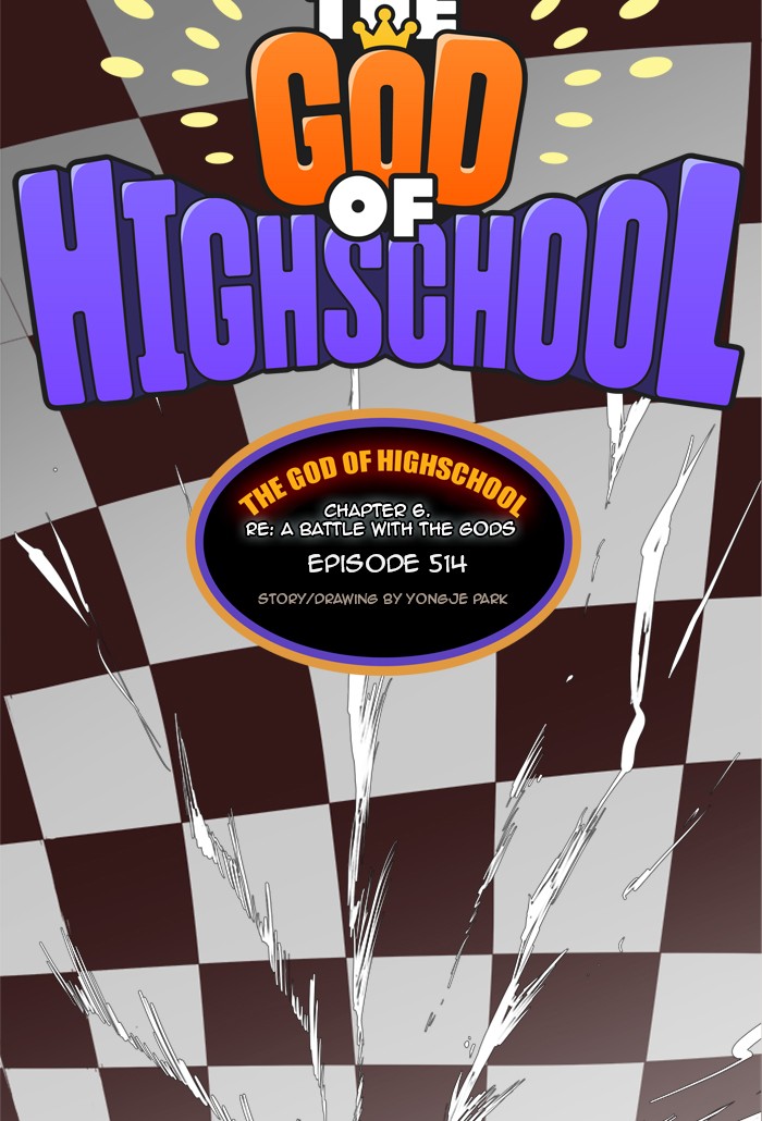The God of High School Chapter 514 page 19 - Chapter 514: Ep. 514